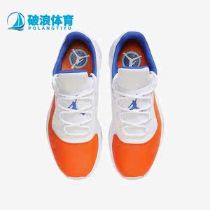 
Nike/Nike genuine Air Jordan 11 CMFT men's sports basketball shoes CW0784-108