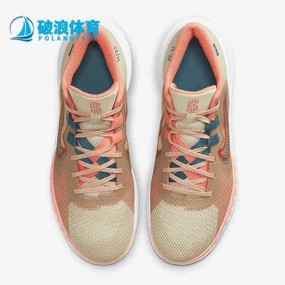 Nike/Nike genuine summer men's new fashion sports basketball shoes CZ4100-200
