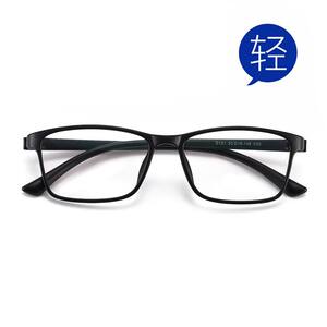 
TR90 myopia glasses frame men's and women's ultra-light full-frame glasses with myopia glasses for students
