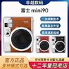 FUJI INSTAX INSTANT MINI90 해외 버전 | MINI99 EVO 소녀를 위한 브라운 및 블랙 카메라 선물-