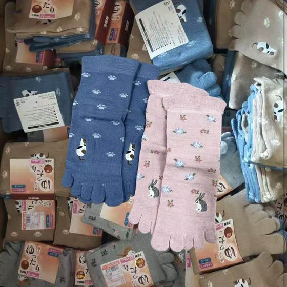 
Exported Japanese toe socks, loose cotton socks, cute animal embroidered socks for women, deodorant and sweat-absorbent split toe socks