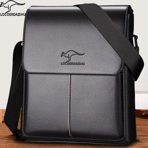 Ferry texture Men's bag shoulder bag flipping cross -bag business document casual bag fashion trendy men