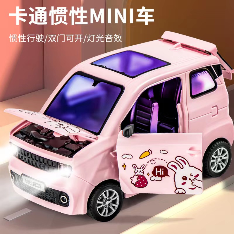 WULING HONGGUANG ̴ 峭 ڵ Ʈ  ڵ ùķ̼ 4      ̴ ڵ