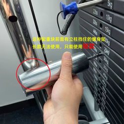 Electroplated Magnetic Latch Bar with Weighted Bell Plate, External Bell Plate for Squat Rack Accessories, Fitness Weight Plate Special Equipment