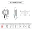 Điểm 22*14*8 2MH 1.0 dòng chế độ chung lọc cuộn cảm sặc vòng chế độ chung cuộn cảm 10A