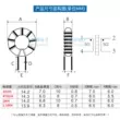 cuộn cảm có lõi Điểm 12*6*4 470UH 1MH 0.7 dòng vòng từ chế độ chung cuộn cảm chế độ phổ biến lọc kẽm mangan vòng từ cuộn cảm 10uh Cuộn cảm