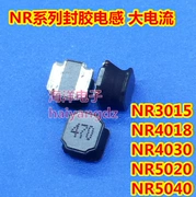 NR5040/5020-1/2.2/3.3 4.7/6.8/10/15//47UH/100UH cuộn cảm từ