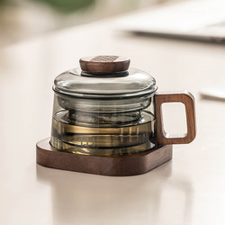 Tea and Water Separation Tea Cup, Household Glass Cup, Mini Dundun Cup, Office Flower Tea Cup, Constant Temperature Heating Coffee Cup