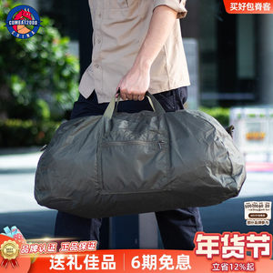 
COMBAT2000 Gym Bag Handbag Universal Luggage Bag Crossbody Bag Outdoor Travel Bag Shoulder Bag Men
