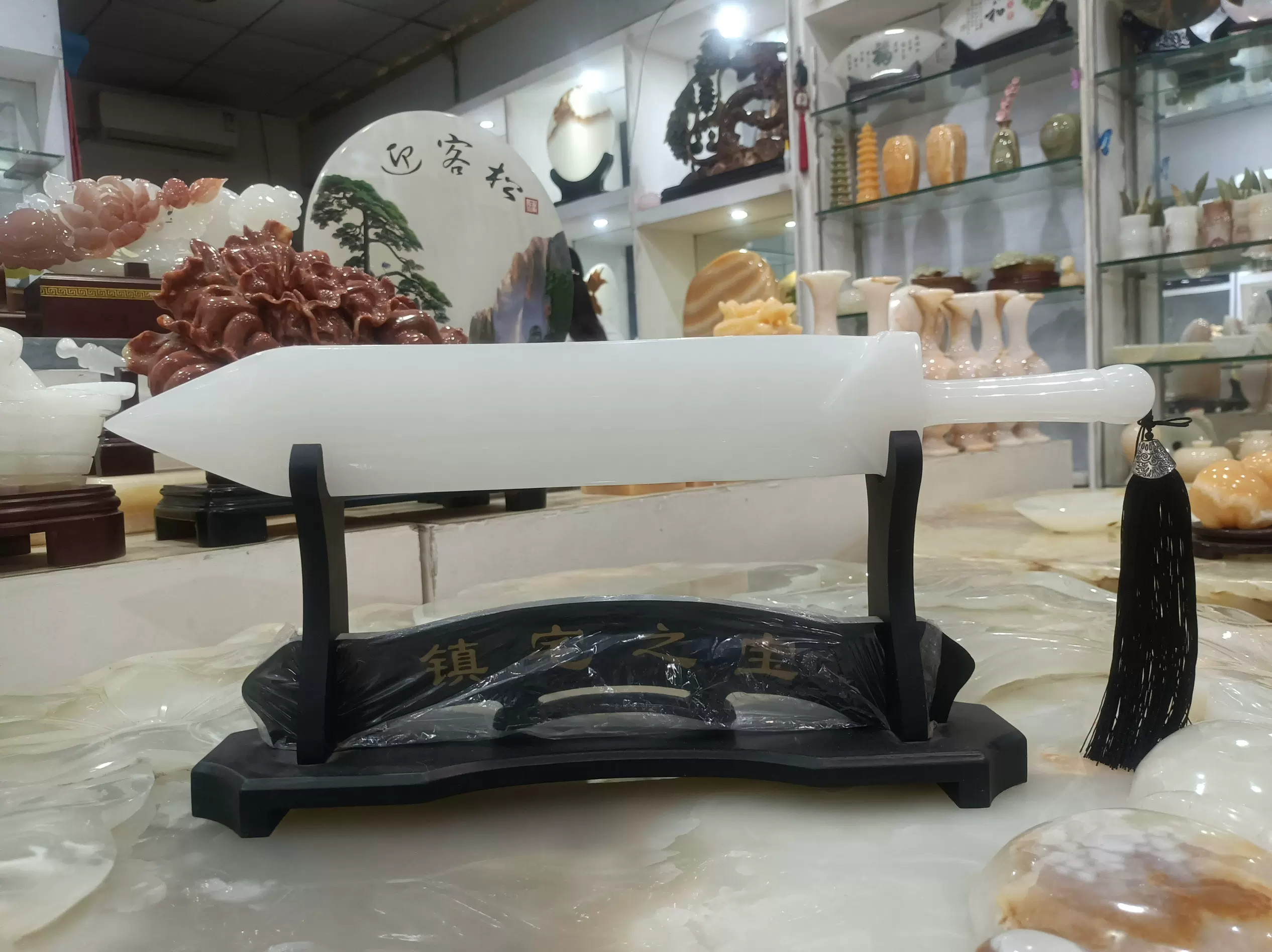 天然玉石雕刻 天然玉石雕刻古青翠玉镇宅宝剑阿富汗玉伊朗玉白玉红玉乔迁摆件