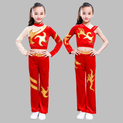 Children's Competitive Aerobics Competition Team Cheerleading Costumes Performance Clothing Primary and Secondary School Students Dance Cheerleading Team Girls