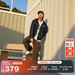 
Nike Men's American Loose Hooded Jacket Winter Jacket Retro Lightweight Sports Splicing NIKE HJ2013