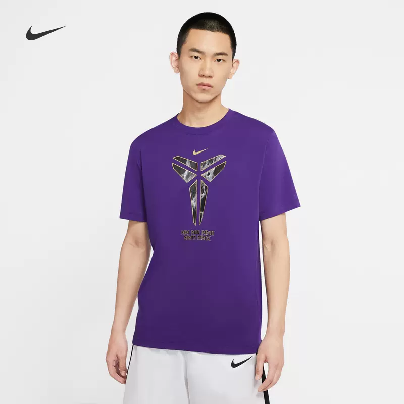 Kobe logo hot sale t shirt