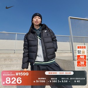 
Nike Women's Windproof Warm Down Jacket Hooded Jacket Winter Printed Water-Repellent Jacket NIKE DQ5904