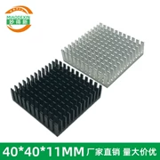 Tản nhiệt điện tử chất lượng cao 40*40*11 nhôm tản nhiệt chip tản nhiệt khối cung cấp điện tấm nhôm làm mát