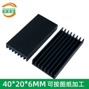 Nhôm tản nhiệt CPU tản nhiệt điện tử tản nhiệt hình chữ nhật đen tản nhiệt loại E 40*20*6MM