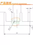 de tản nhiệt laptop fpt Tản nhiệt chất lượng cao nhôm nguyên chất tản nhiệt chip nhớ tản nhiệt chuyên dụng 12*12*6MM fan xigmatek starz x22a argb pack x3 controller Linh kiện tản nhiệt