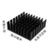 Tản nhiệt chất lượng cao chip điện tử bo mạch chủ tản nhiệt linh kiện điện tử làm mát khối nhôm 30*30*10MM màu đen 