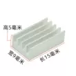 Tản nhiệt nhôm 15*9*5 chức năng định tuyến chip tản nhiệt khối nhiệt có thể được tùy chỉnh bán hàng trực tiếp tại nhà máy 