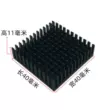 Tản nhiệt điện tử chất lượng cao 40*40*11 nhôm tản nhiệt chip tản nhiệt khối cung cấp điện tấm nhôm làm mát 