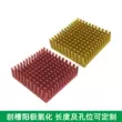 Tản nhiệt điện tử chất lượng cao 40*40*11 nhôm tản nhiệt chip tản nhiệt khối cung cấp điện tấm nhôm làm mát 