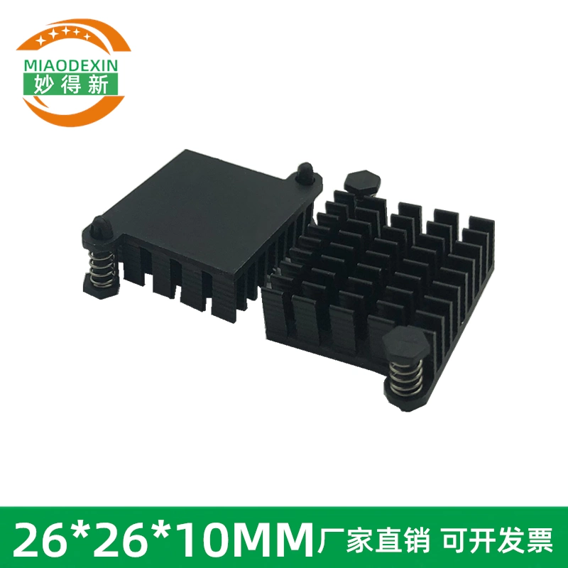 Miaode mới bắc nam cầu tản nhiệt chéo có keo đinh tản nhiệt CPU khối làm mát 26*26*10MM đen hạ nhiệt cpu laptop