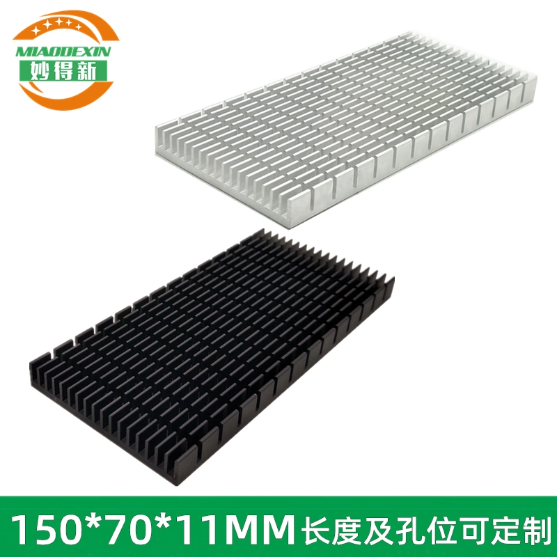 giá quạt cpu Miaode bộ đổi nguồn mới tản nhiệt tản nhiệt công suất cao 150*70*11 dải nhôm làm mát có thể được tùy chỉnh cr1000 jonsbo