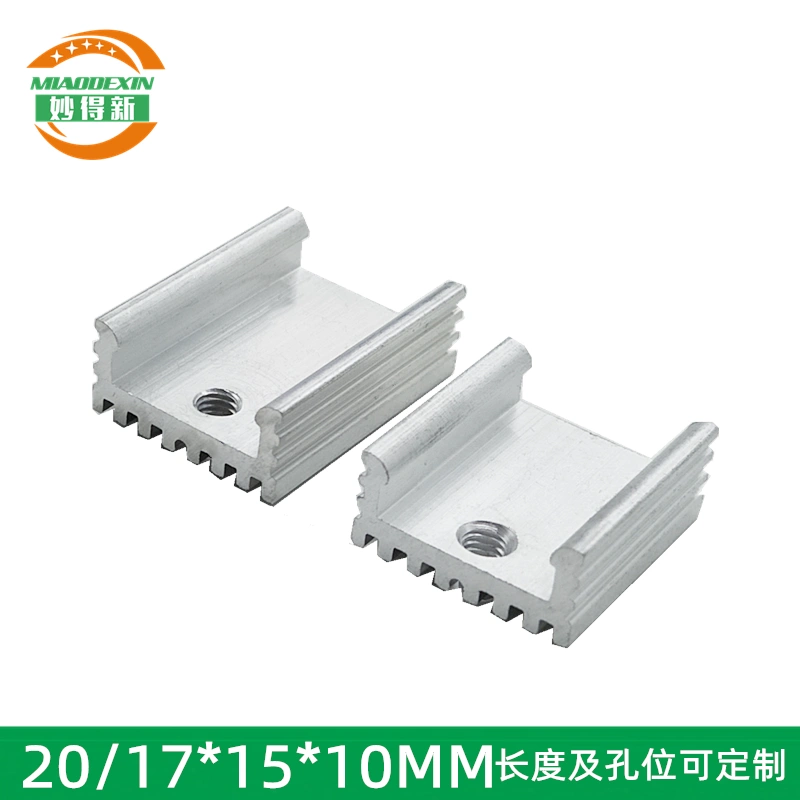 Tản nhiệt nhôm 20/17*15*7mm tản nhiệt điện tử hình chữ U nhôm tản nhiệt triode làm mát