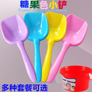 Small plastic beach toy shovel kindergarten candy color toys sand shovel tool outdoor play sand digging soil
