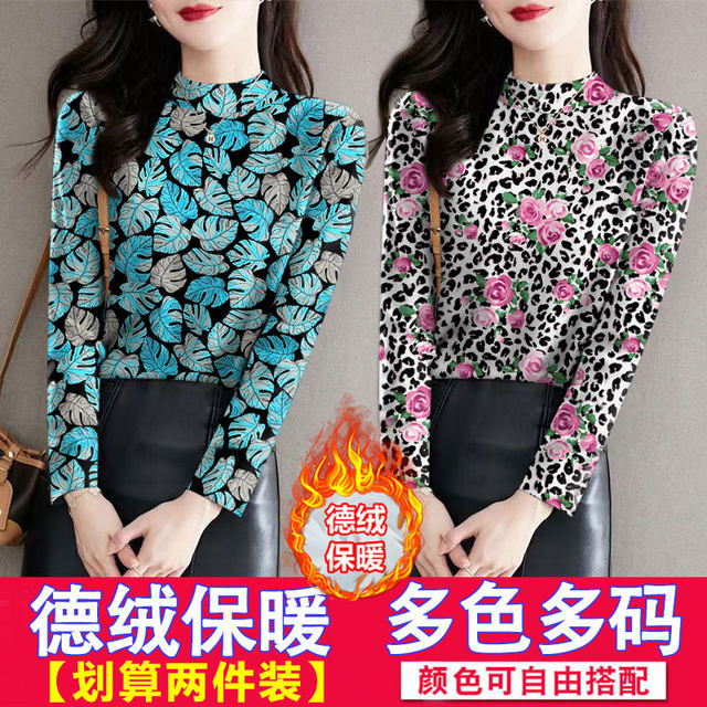 
Leopard print German velvet bottoming shirt for outer wear half turtleneck women's wear temperament mom wear fashionable outer wear versatile long-sleeved top for women