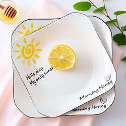 Plate Dish for Home Use 2025 New Model, Particularly Beautiful and High-End, Deep Plate Ceramic Dish, Ceramic Plate, Large Fish Plate