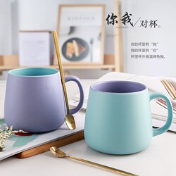 Mug Cup, Couple Style, Office Water Cup, Ceramic Household Drinking Water Cup, Large Capacity Couple Cup, Ceramic Cup