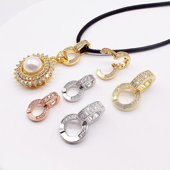 Universal dual -open buckle connection pendant buckle versatile buckle
