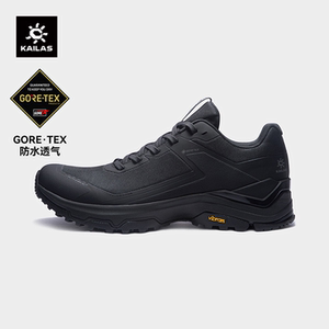 
KAILAS Kailer Shijie Mountain GORE-TEX hiking shoes men's waterproof low-top casual mountaineering outdoor sports shoes