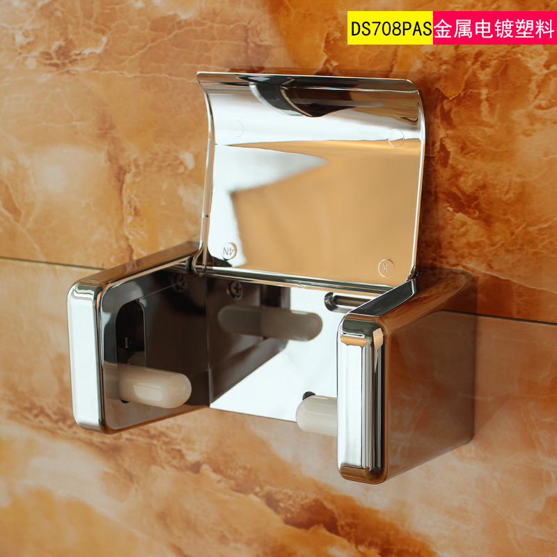 TOTO    ȭ Ȧ DS708PAS DS708PS Ƽ ڽ   -