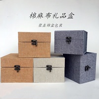 Purple Clay Pot Brocade Box Tea Cup Storage Packaging