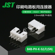 B4B-PH-KS(LF)(SN) Đầu nối JST ổ cắm chân cắm 2.0mm còn hàng [J]