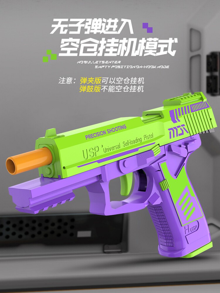 O1CN01BSipnF1dii35bBQmv_!!