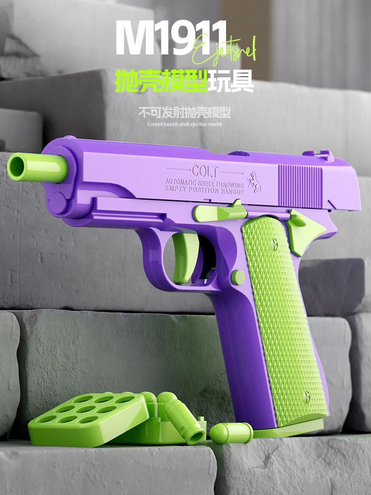 O1CN01hY0gLd1dii2kTo3Jz_!!