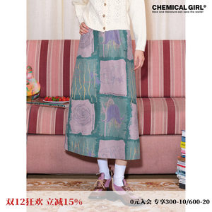 
Chemical Girl Garden Secret Hand-painted Printed Philosophy Skirt Spring 2025 A-Line Retro Skirt