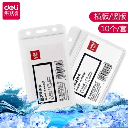 Deli Soft Horizontal Pvc Id Card Holder, Badge Holder, Work Id Card Holder, Transparent Horizontal Id Card Holder, Bus Card Holder