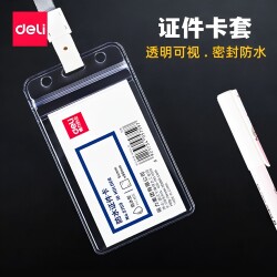 Deli Waterproof Work Id Card Holder with Lanyard, Badge Holder for Meal Cards, Student Bus Cards, School Badges, Factory Badges, Double-Sided