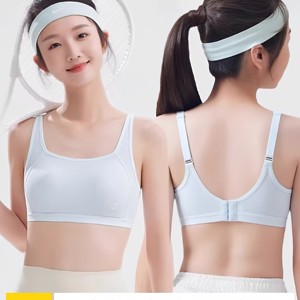 
Middle and high school students' development period girls' bra thin ice silk underwear women's second and third stage student sports vest summer