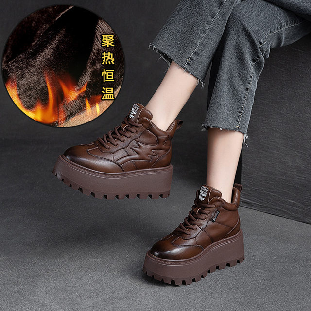 Women's Solid Color Fashion Frosted Long Martin Suede Boots main image 0