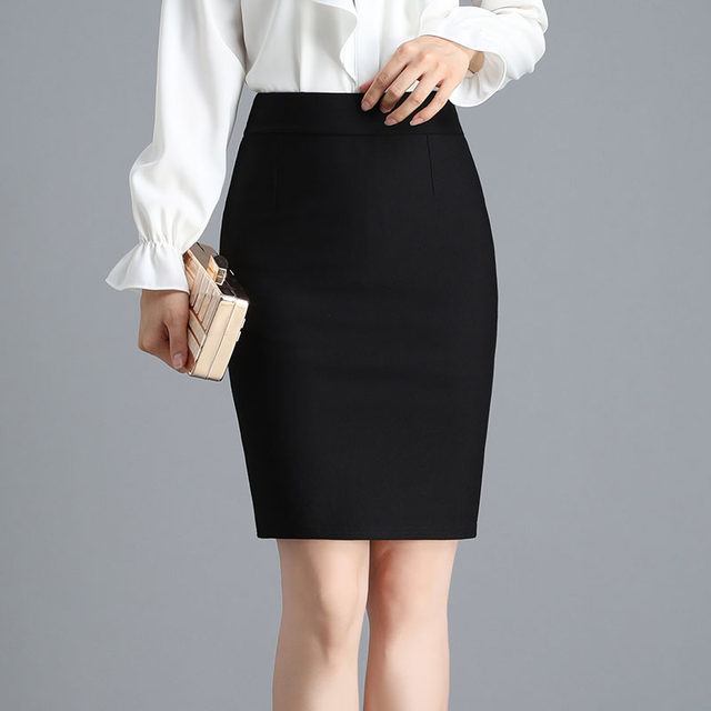Spring and summer skirt women's mid -length hip skirt professional skirts, empty multiplied interview black skirt elastic work one -step skirt