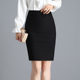 Spring and summer skirt women's mid -length hip skirt professional skirts, empty multiplied interview black skirt elastic work one -step skirt