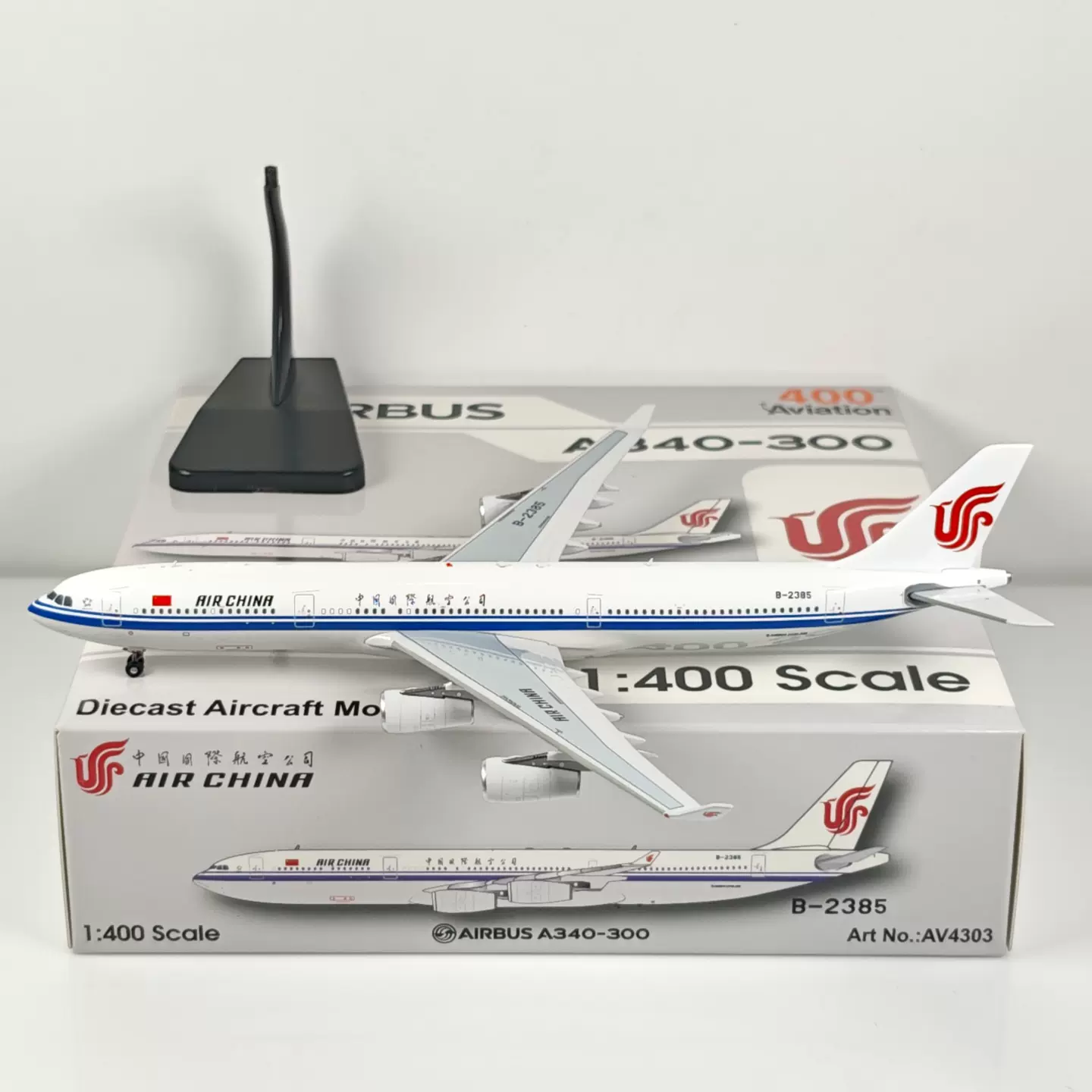 飛行機模型B-2106中国民航 飛行機模型B-2106中国民航 SQ Wings L2088 中国空军伊尔IL-76运输机