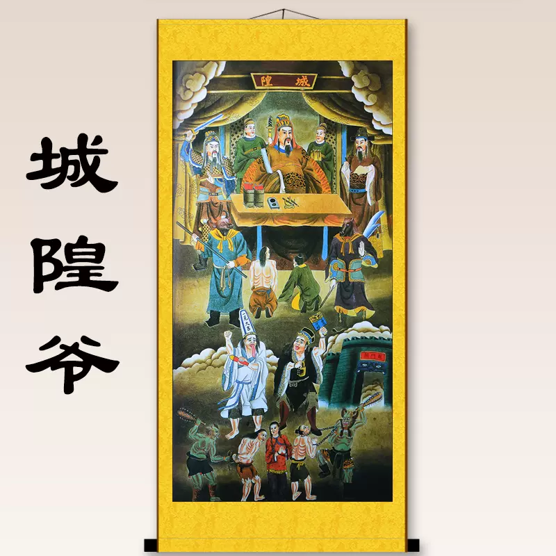 石像 太乙救苦天尊神像 禅意置物 文房茶道 鎮宅 玄関 造景 装飾品 工芸品 石像 太乙救苦天尊神像 禅意置物 文房茶道 鎮宅 玄関
