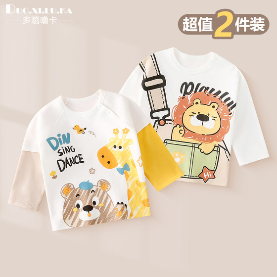 
Two-pack of boys and girls bottoming shirts, spring and autumn children's cartoon cute long-sleeved t-shirts, category A pure cotton baby tops