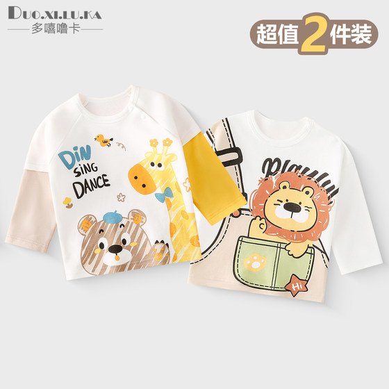 
Two-piece baby long-sleeved t-shirt category a pure cotton baby top spring and autumn boys and girls autumn new bottoming shirt